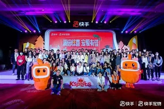 快手关注隐私设置？