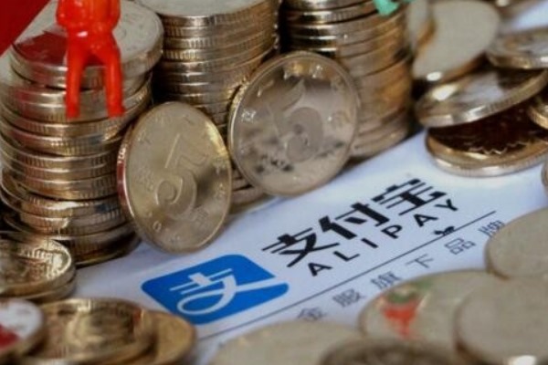 支付宝如何分身？